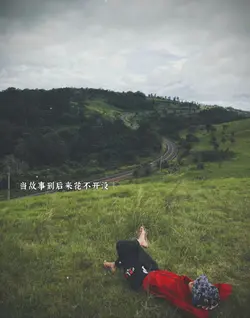 Hot nas Gvit 🥲💔