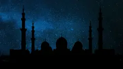 Ramadan