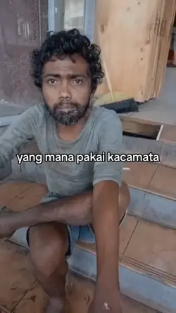 yang mana pakai