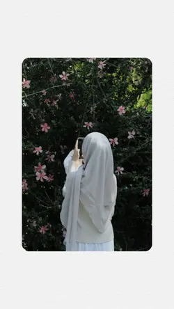 frame arabic