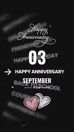 03 Sep anniv bfgf