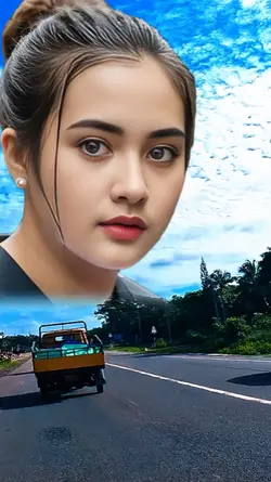 sebuah nama