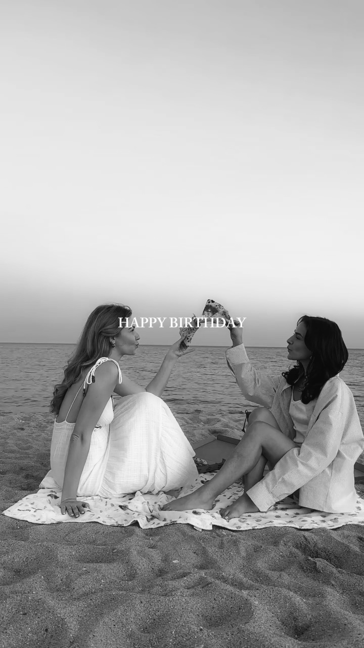 JOYEUX ANNIVERSAIRE