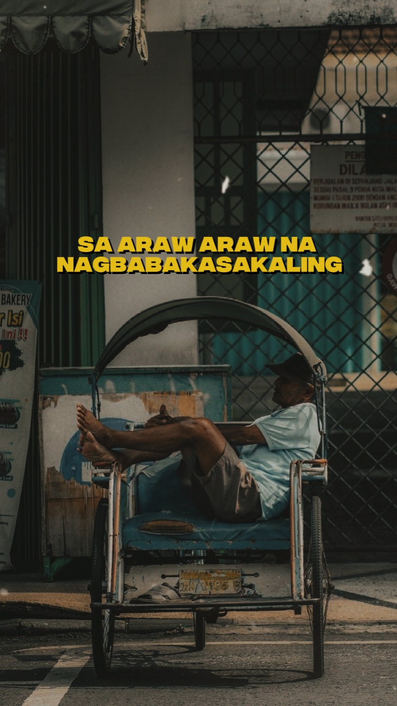 Hamon ng mundo 