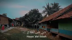 Cinematic adzan