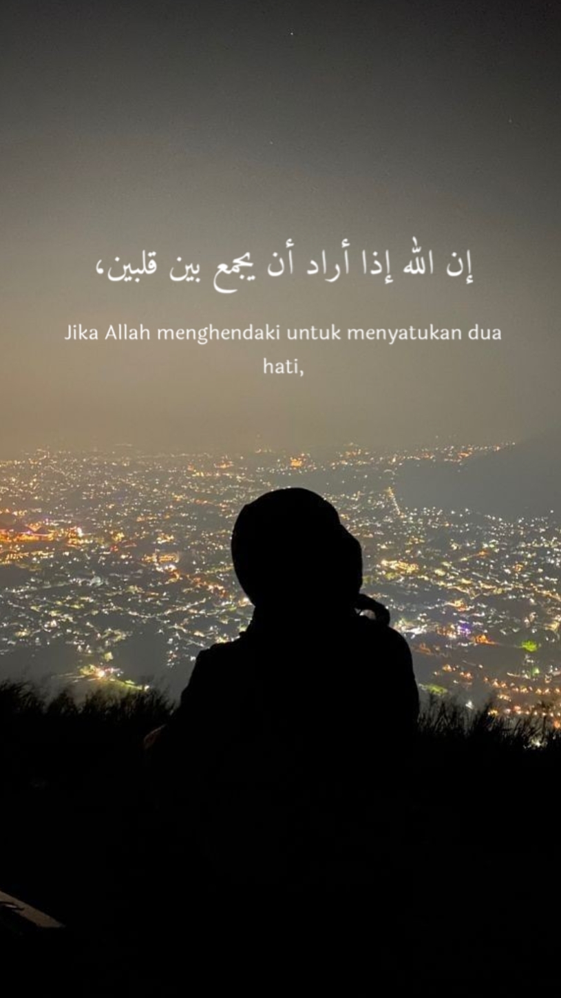 sya'ir Arabic