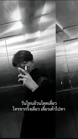 แบบเลื่อนข้างง😉😝