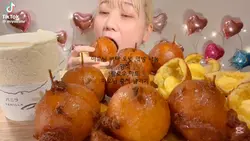 미유님 먹방 나눔