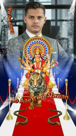 Ho Aae Tere Vawan 