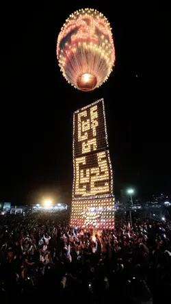 မြန်မာပြည်