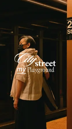 City Street 