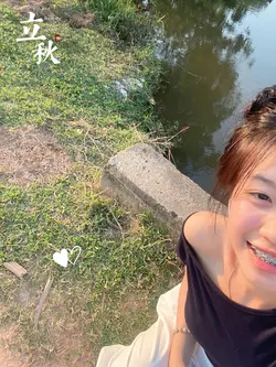 Sad តែសប្បាយ….🥲❤️