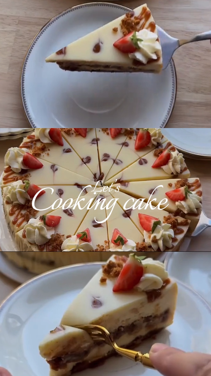 Cuisson du gâteau