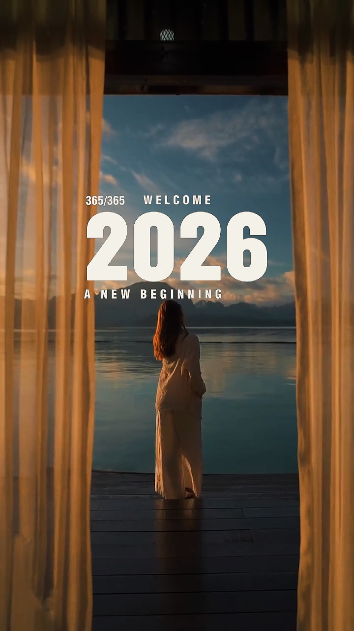 Bienvenue 2026