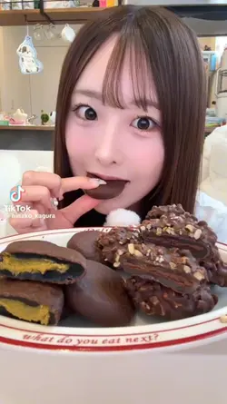 히나코님
