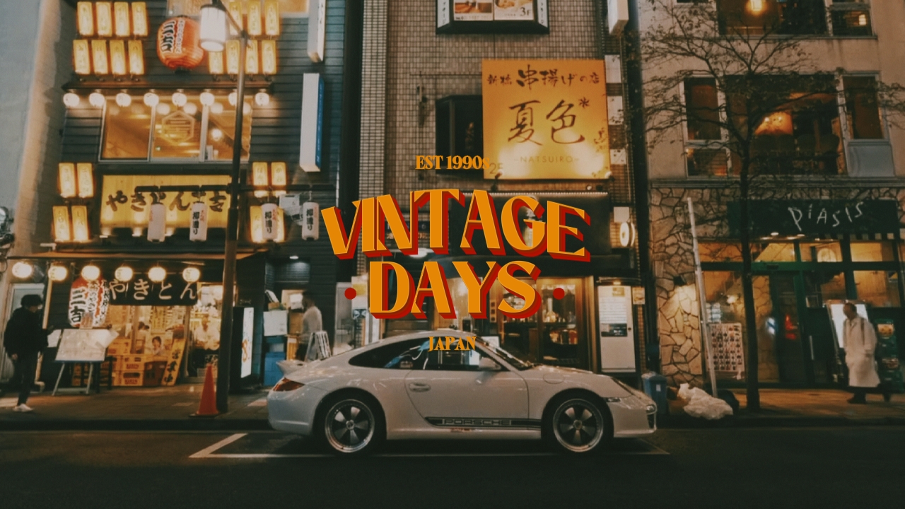 Días Vintage