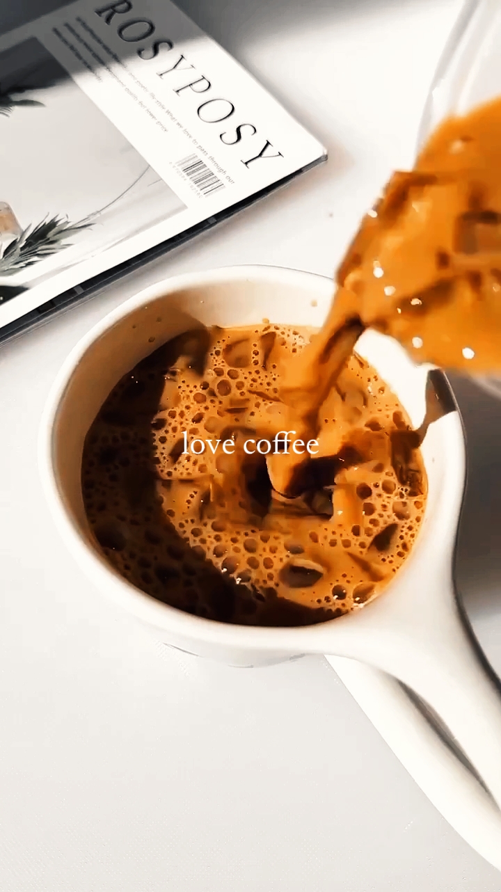 Me encanta el café.