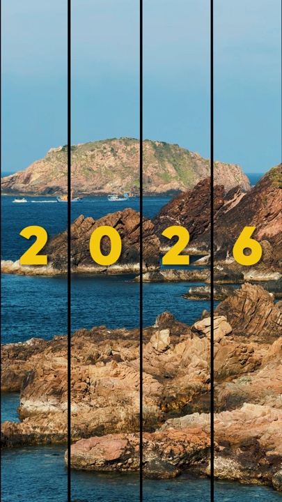 Maligayang pagdating sa 2026