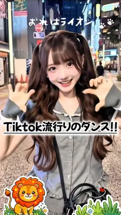 【Tiktok流行りダンス!!】