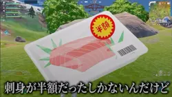 動画から画像！
