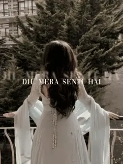 meray kaan mai ha Jo