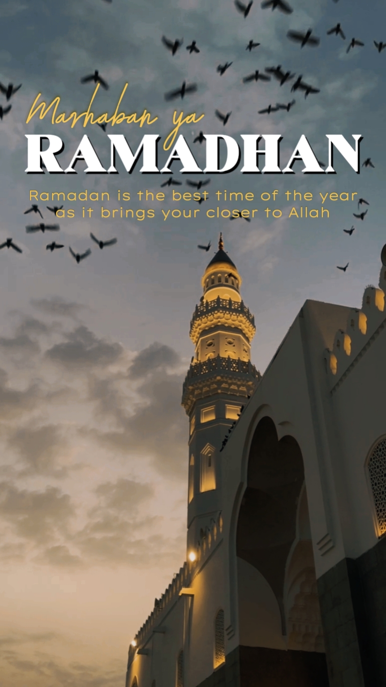 ano ang ramadan?