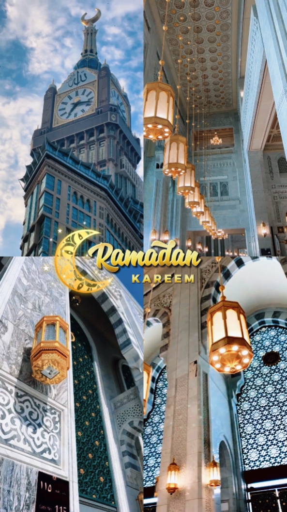 Ramadan Kareem