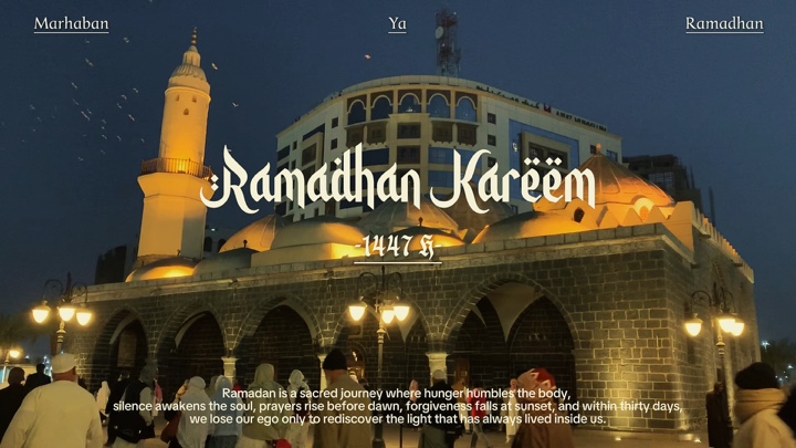 Ramadhan Kareem