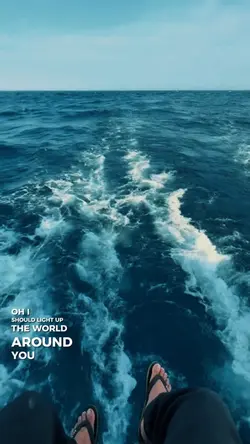 Where You Are 
