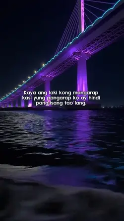 Pangarap
