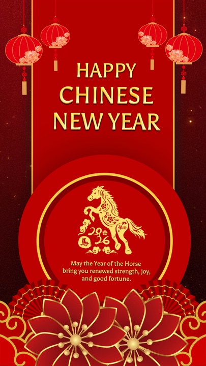chinese new year