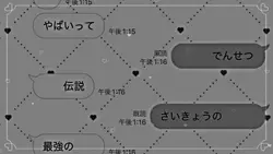 しっとあるよね  (><)