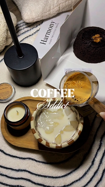 Adik sa kape