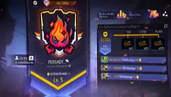 ปกแคลนfreefire1รูป