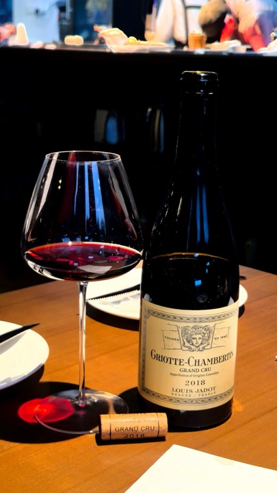 wine