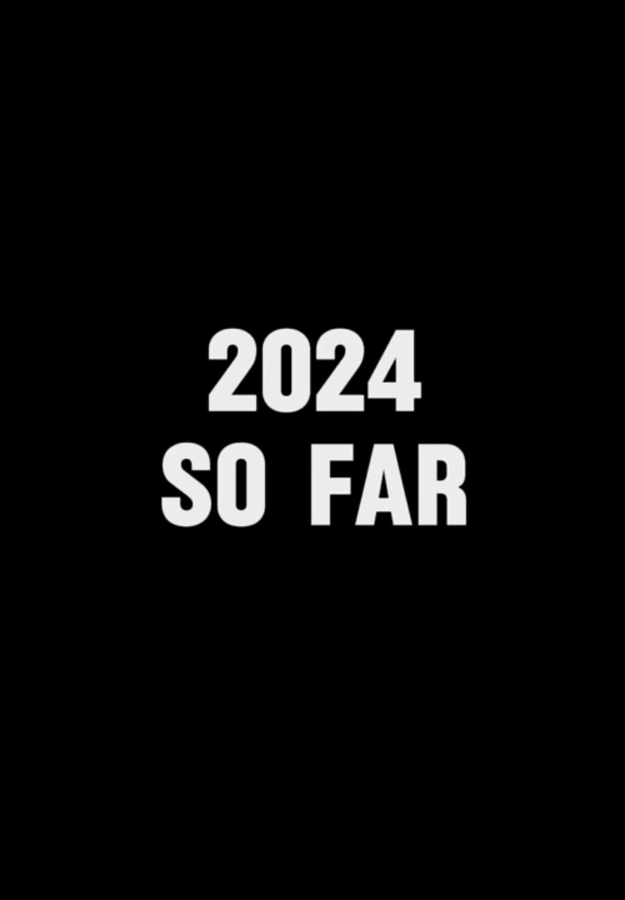 2024年至今