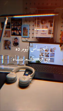 Arabic