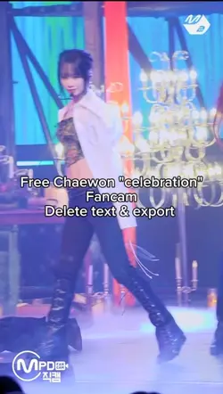 Free Chaewon fancam