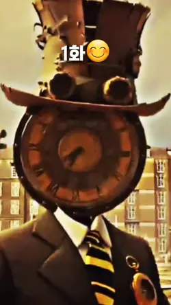 리더 클락맨 등장에서 최후까지 보기