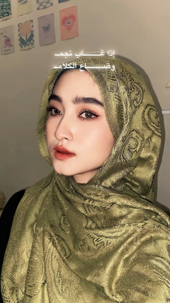 İDZA NAJAH