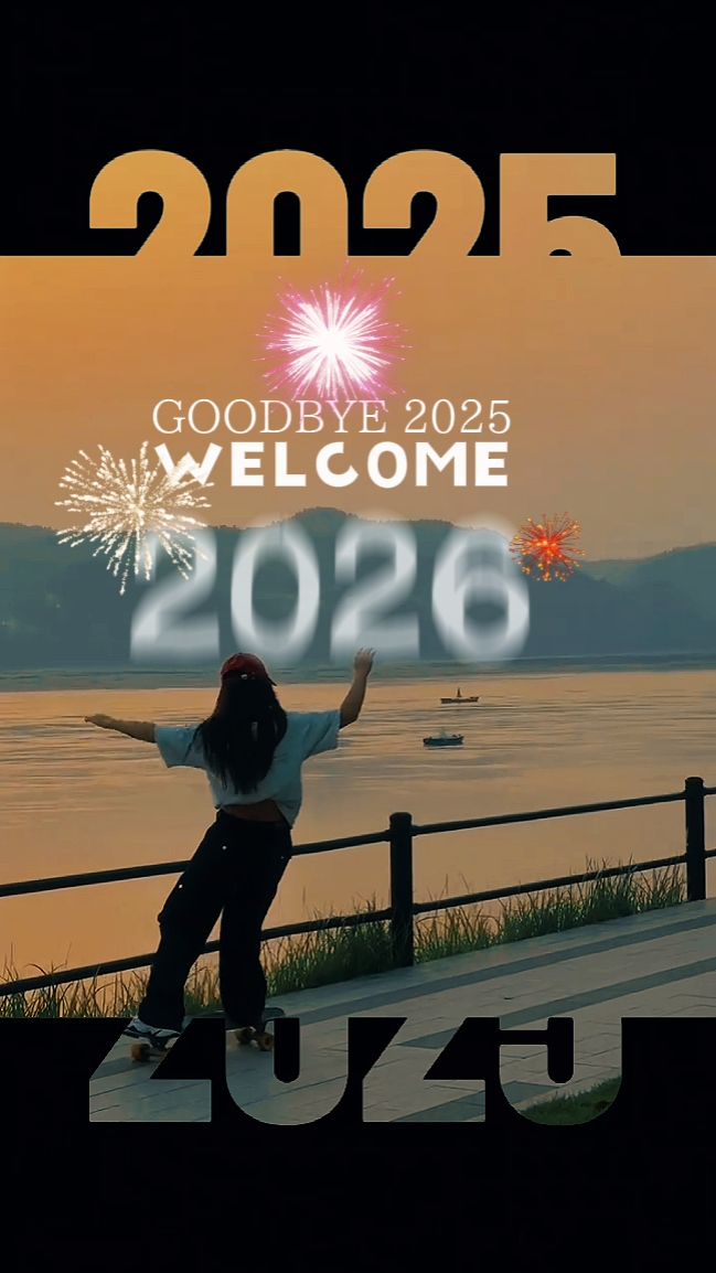 welcome 2026