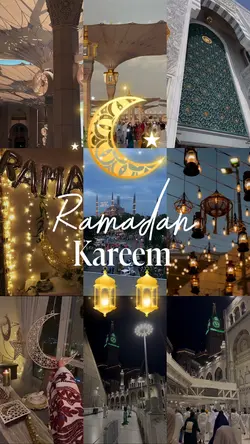 Ramadan Mubarak
