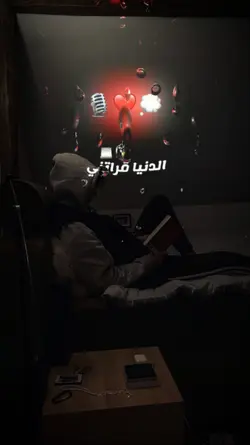 القالب 