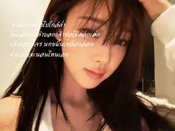 นกขมิ้น