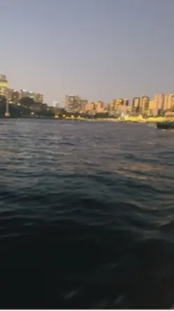 Yo samundra pari jau