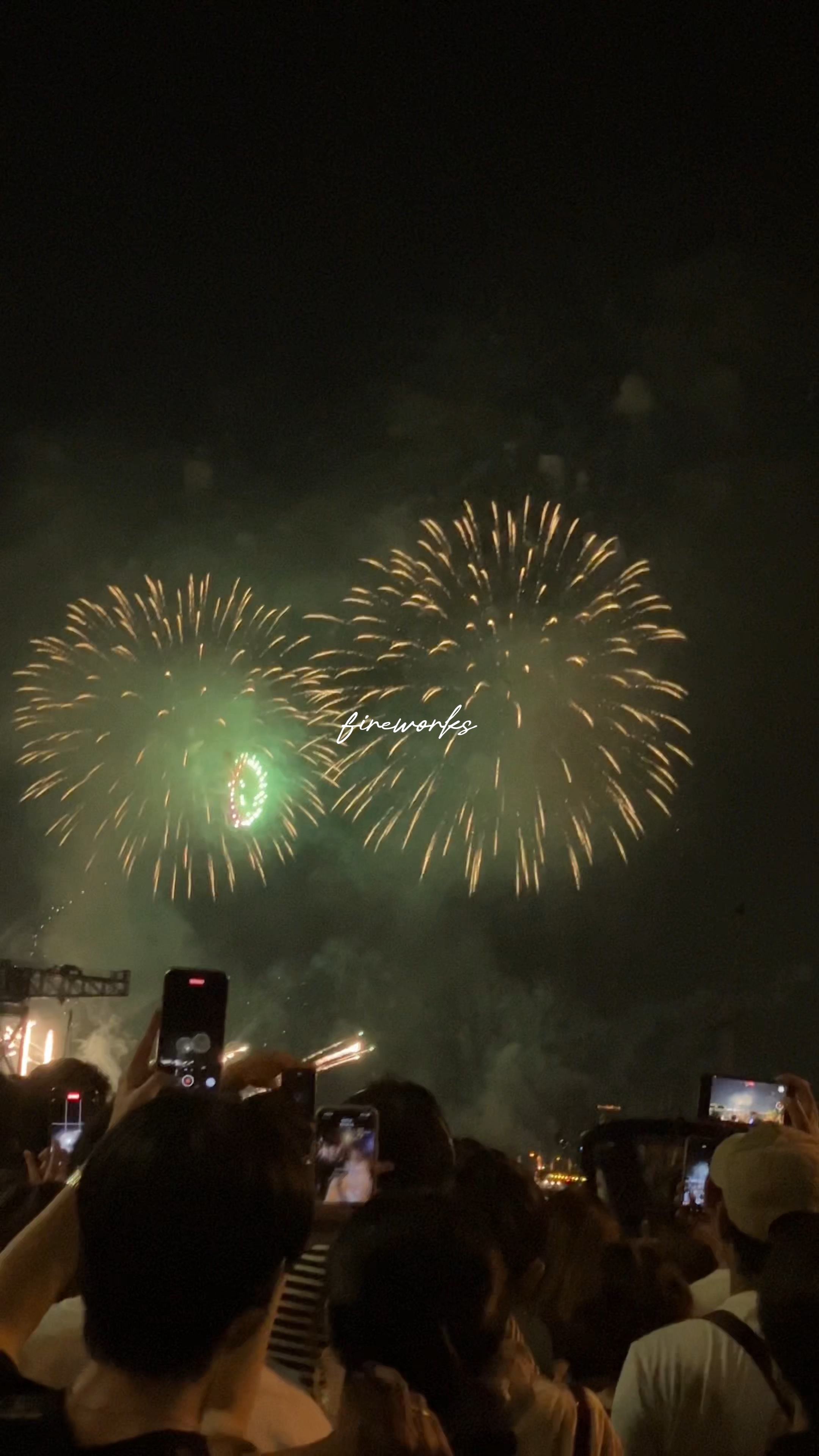 🎇