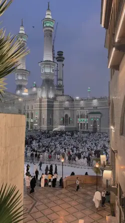 Mekkah 