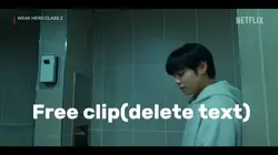 Free clip