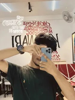 তোমাকে ছেড়ে আমি