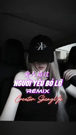 Người Yêu Bỏ Lỡ 